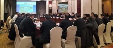 国家能源集团又一新建项目评审！